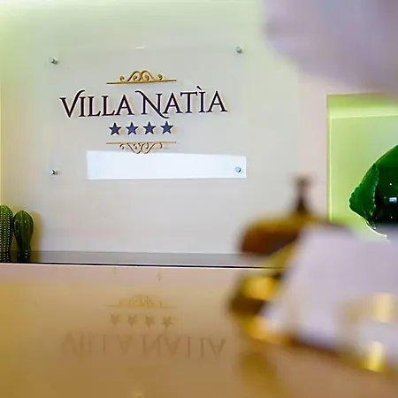 Natia 호텔